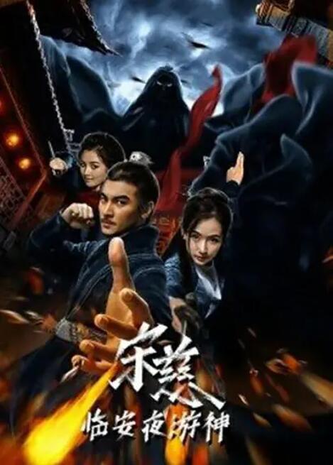 《恶魔高校dxd第二季》主视觉